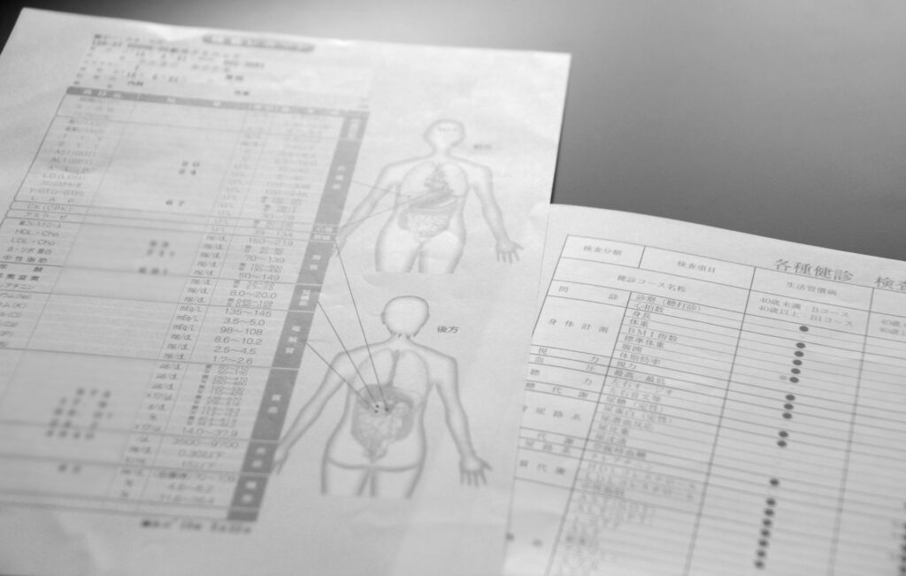 中性脂肪に関連した検査数値