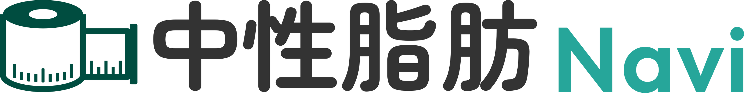 中性脂肪ナビ
